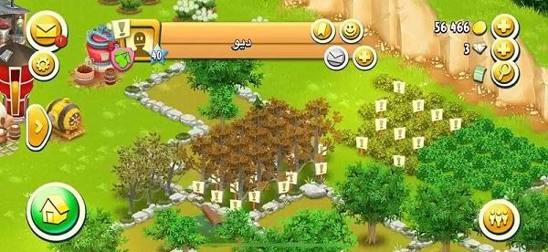 trees and bushes needed help in hay day