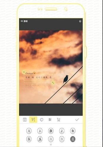 Butter Camera apk android