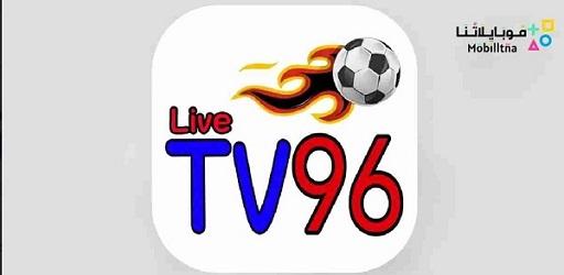 Icon TV96 APK 1.0