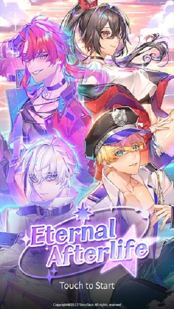 eternal afterlife apk free