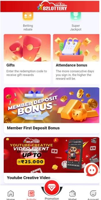 82 lottery apk