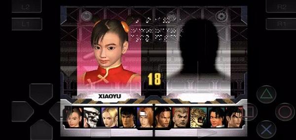 tekken 3 free