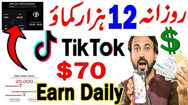 earn app apk download