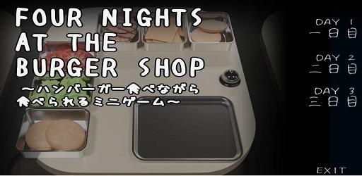 Icon Four Nights at the Burger Shop APK 26.03.04
