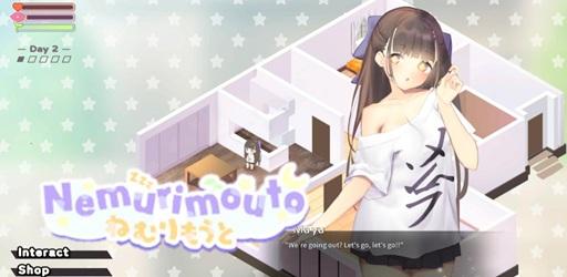 Icon Summer House With Shy Sister APK 0.10